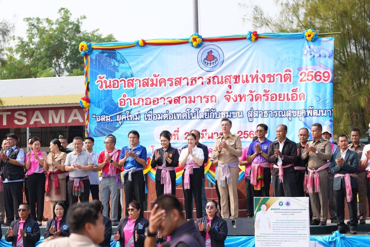 JSindhupraiUpdate tweet media