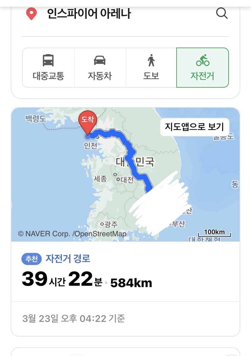 밥좀먹고다녀(slow) tweet media