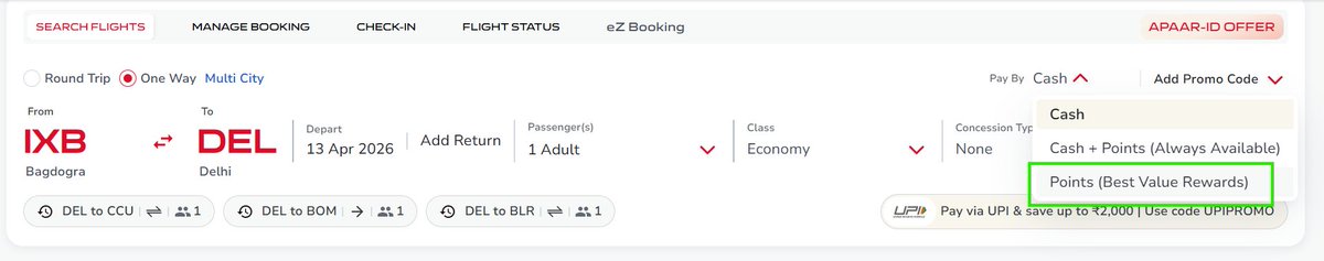 Katihar Wale tweet media