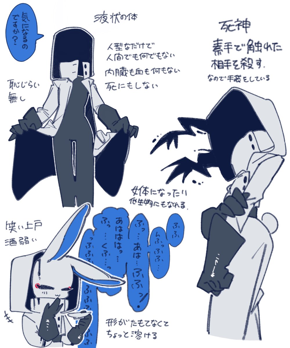 蛸踊冷凍食品 tweet media