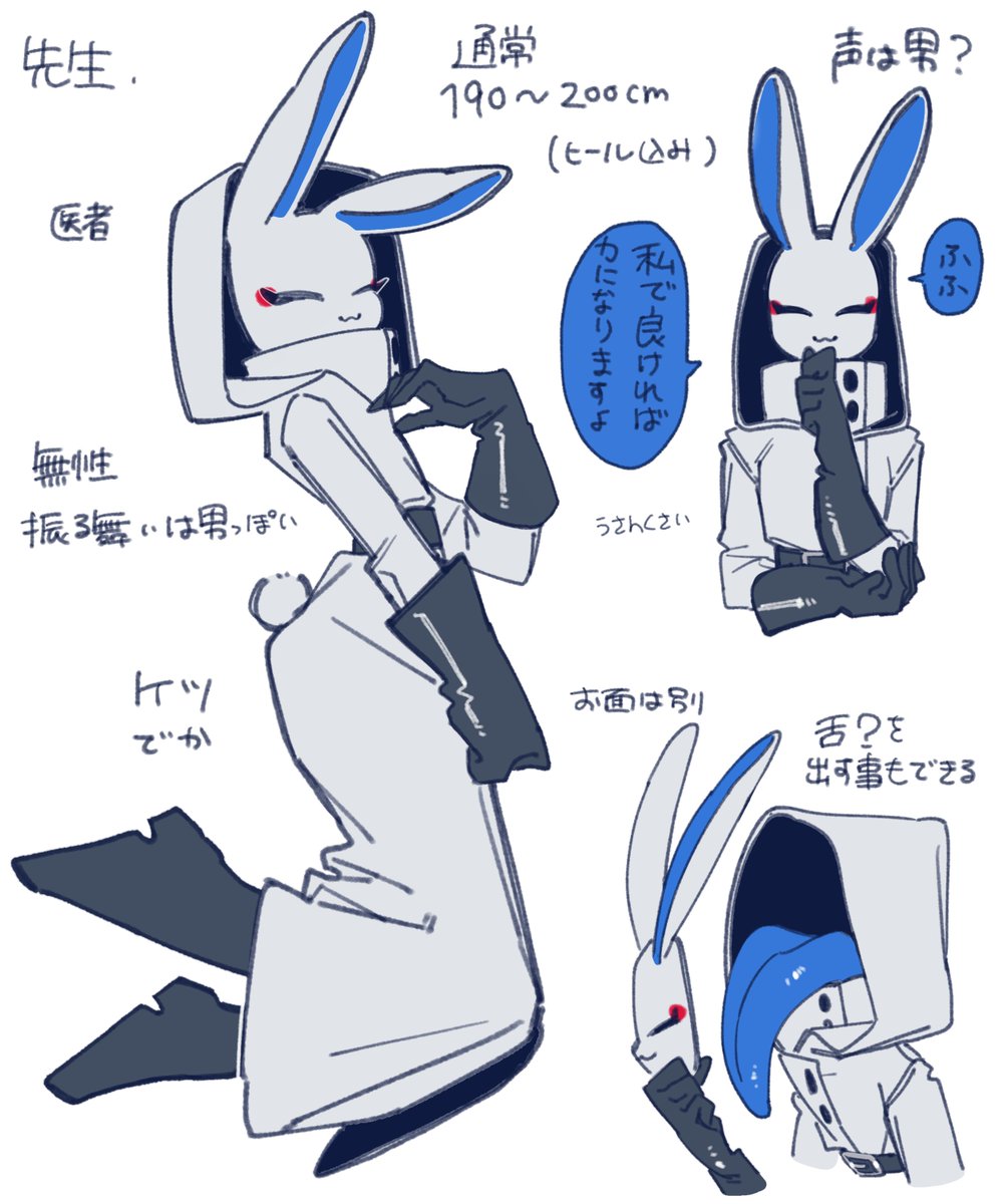 蛸踊冷凍食品 tweet media