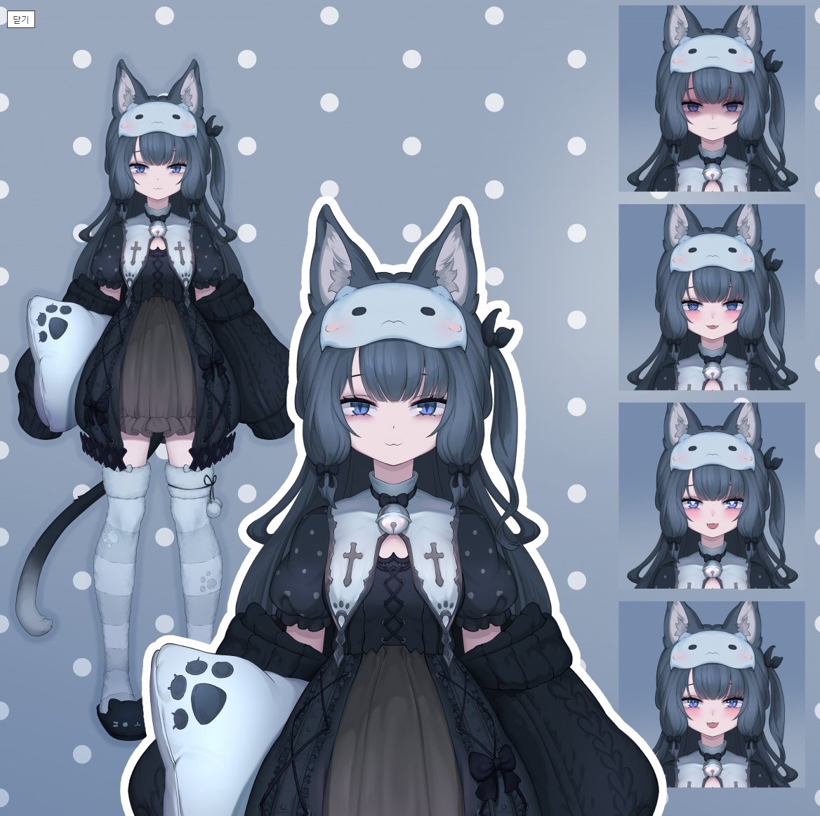 도토리먹고참치 tweet media