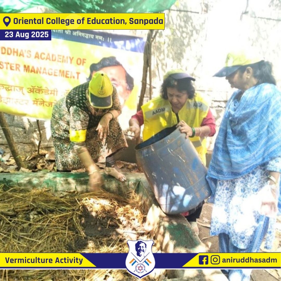 aniruddhasadm's tweet image. The volunteers of @AniruddhasADM carried out #Vermiculture Seva at Oriental College of Education (PCE Campus) in Sanpada, #NaviMumbai. This #Vermicompost project, managed by DMVs, actively involves students in hands-on learning to understand sustainable practices.

Oriental