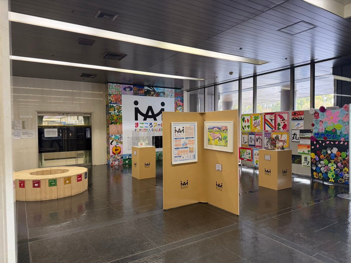 Yim.Parada tweet media