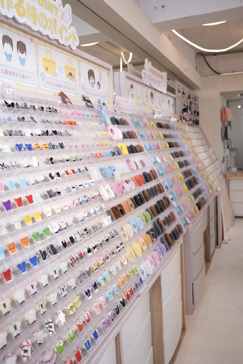 My fave @マイドールワッペン tweet media