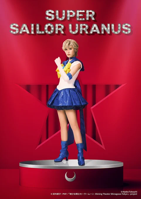akarin-des ailes26- on X: 