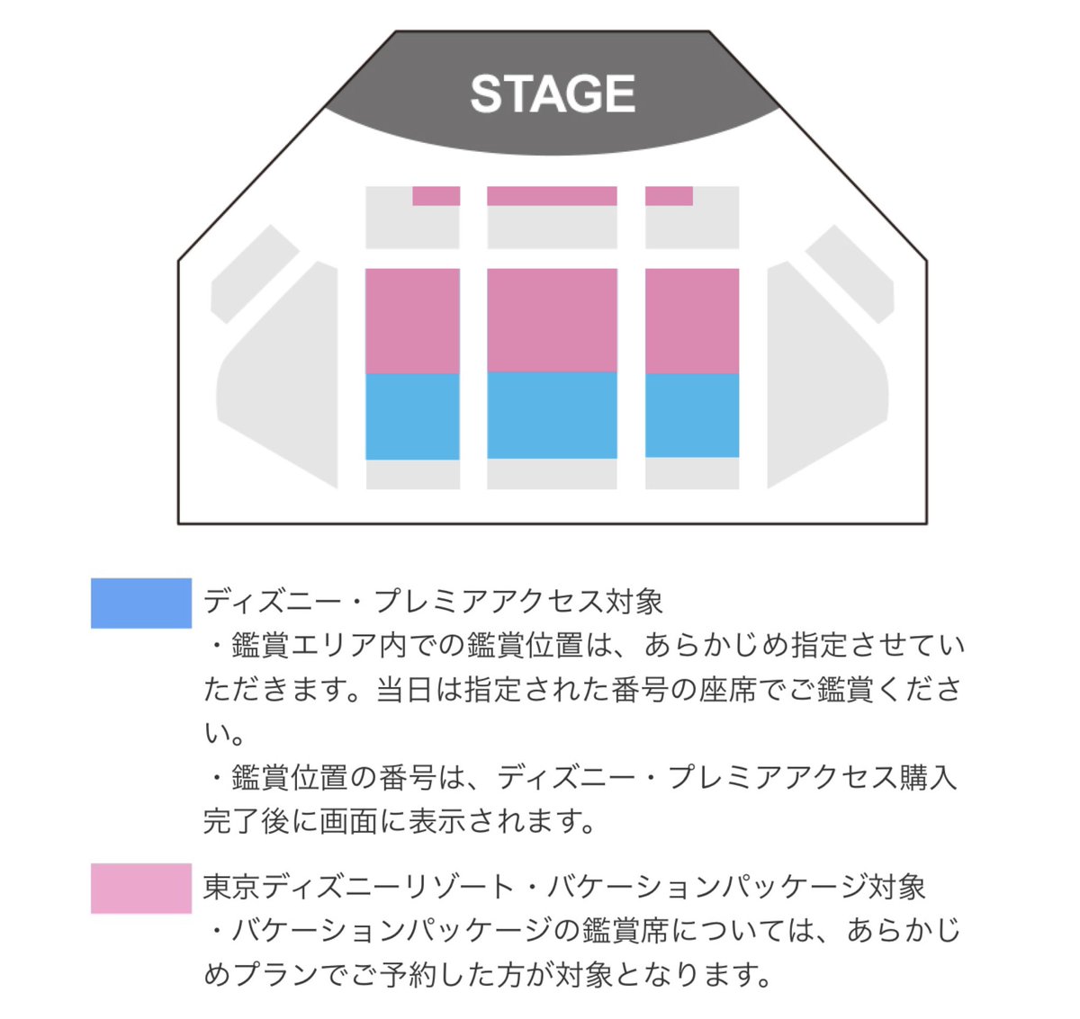 どりあ@ディズニー情報 tweet media