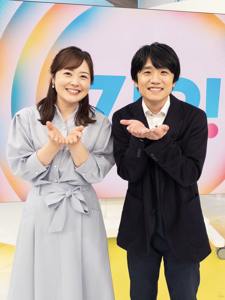 ZIP! 【公式】 tweet media