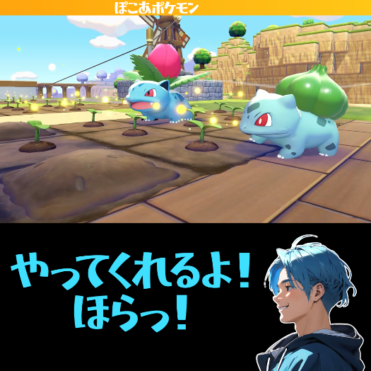 グースワールド tweet media