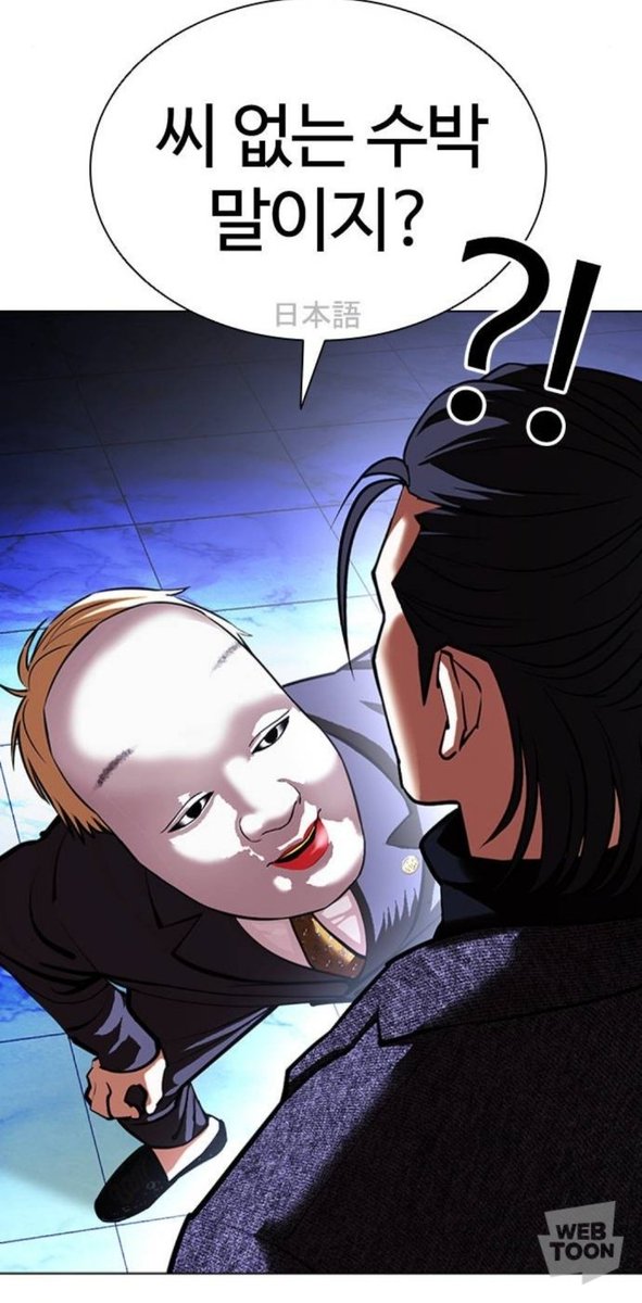 로이(ROmantic koI) tweet media