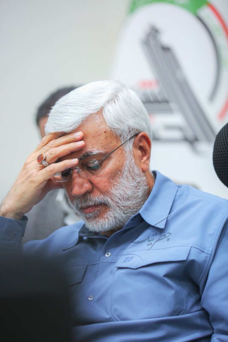 بنين الكِناني tweet media