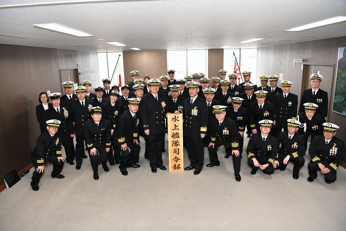 海上自衛隊 水上艦隊【公式】 tweet media