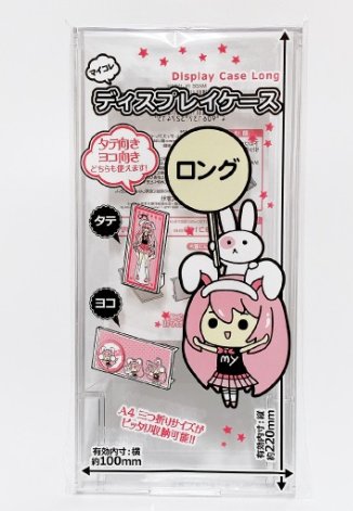 야몽✨️ tweet media