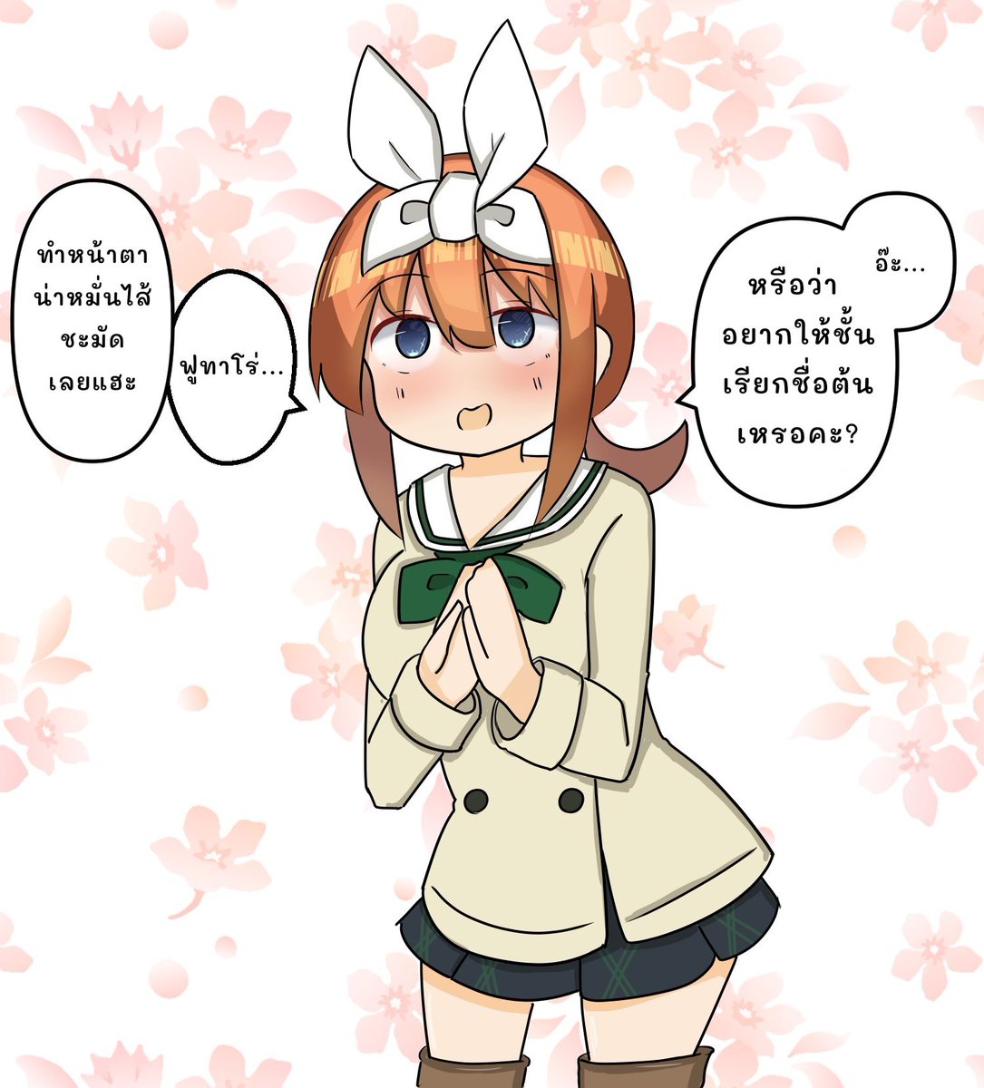 คาปิบาร่าเลิฟTranslate tweet media