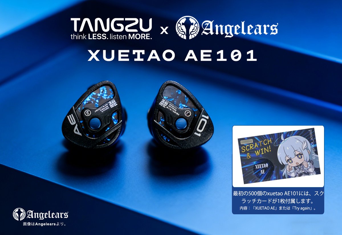 Angelears JP tweet media