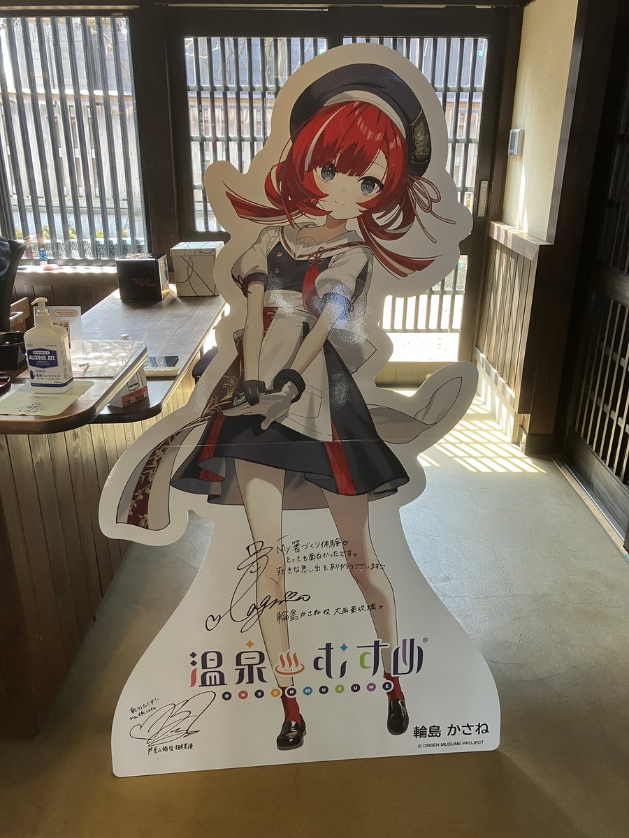 じゅんちゃん時々勝山左義長情報 tweet media