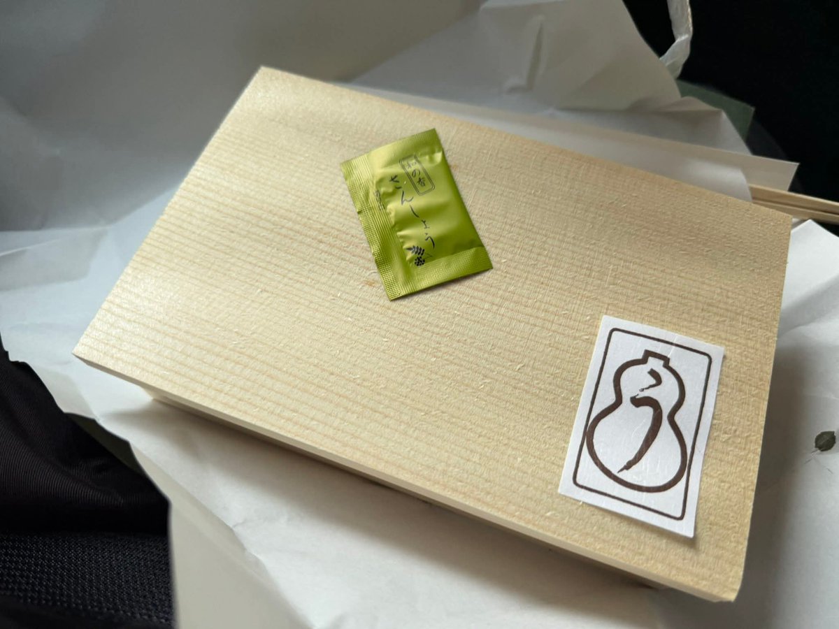 Yim.Parada tweet media