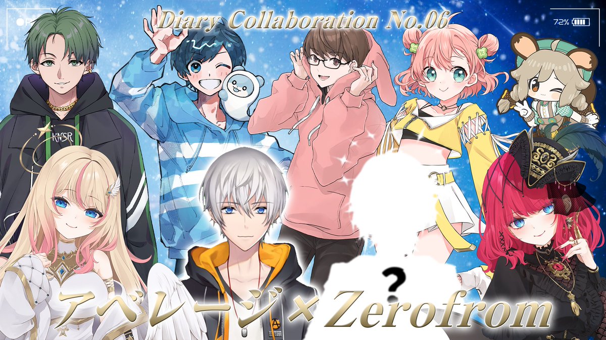 Zerofrom tweet media