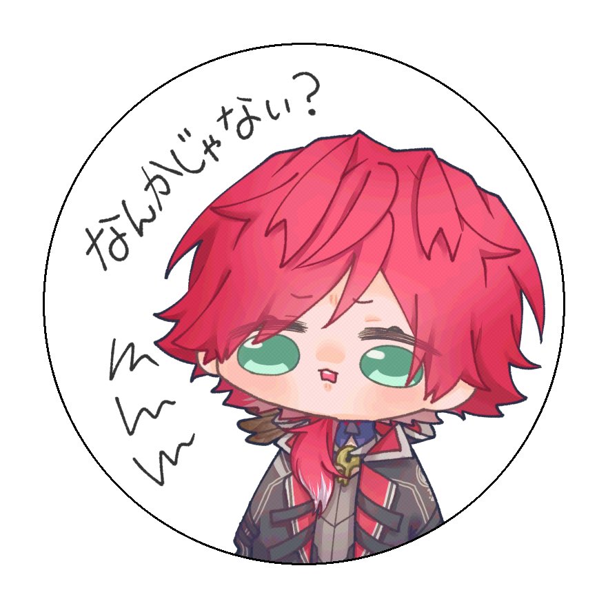 タ口 にじそ南2《L-34》 tweet media