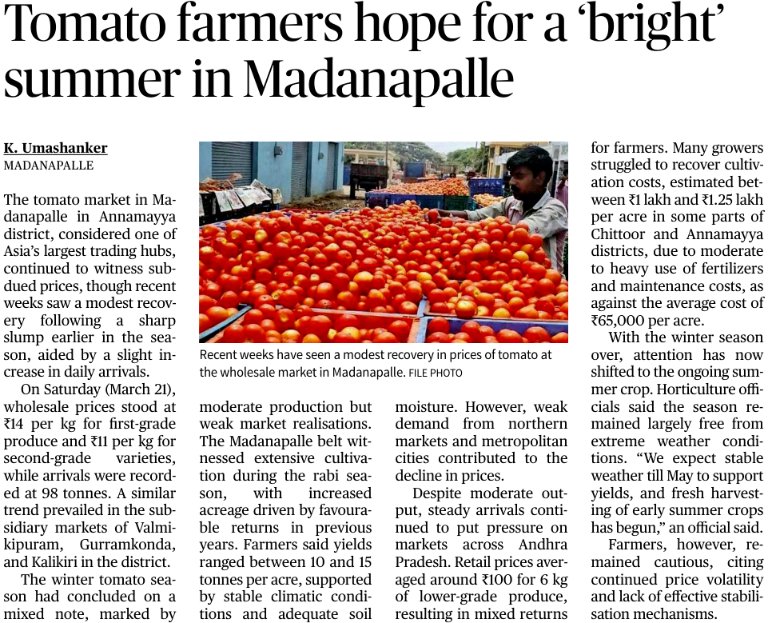 Murali Bulusu tweet media