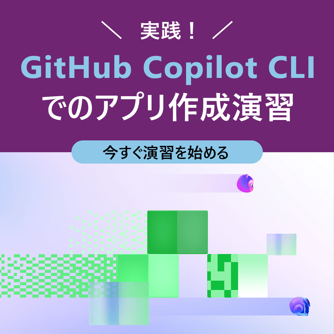 Microsoft Tech tweet media