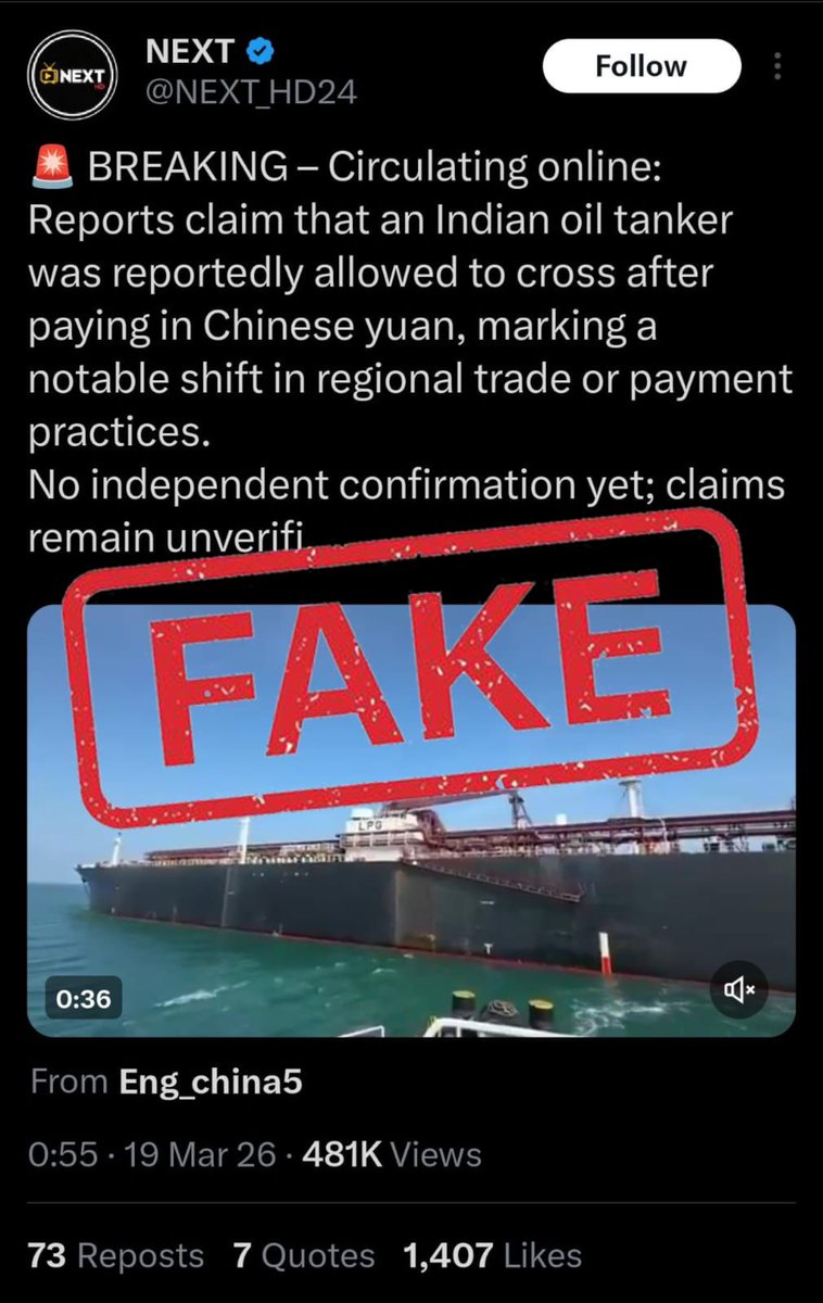 MEA FactCheck tweet media