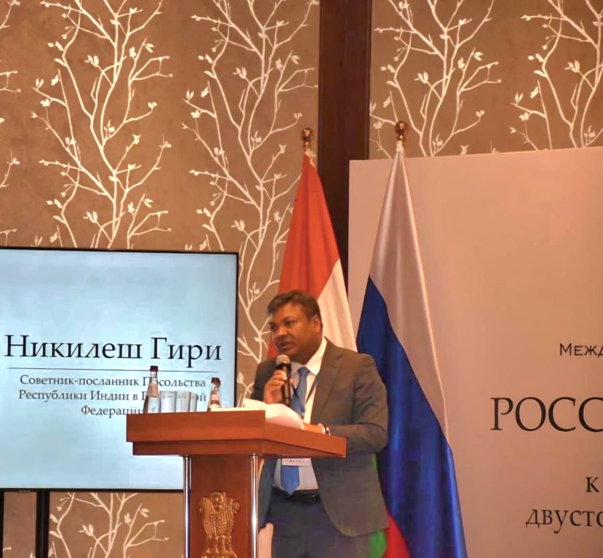 India in Russia tweet media