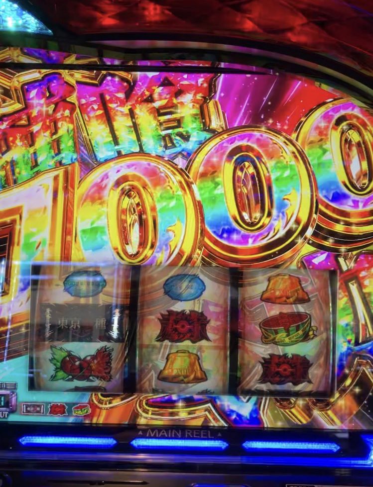 🐈‍⬛うい@スロ垢🐈‍⬛ tweet media