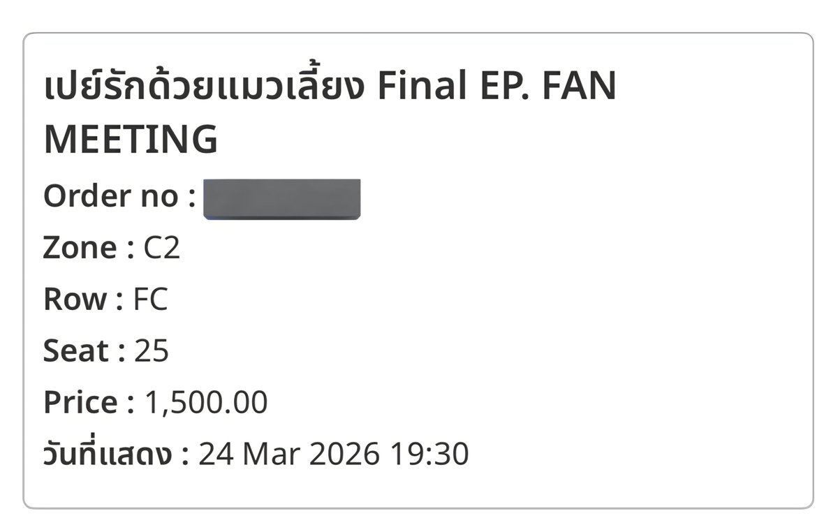 KTCHILL. tweet media