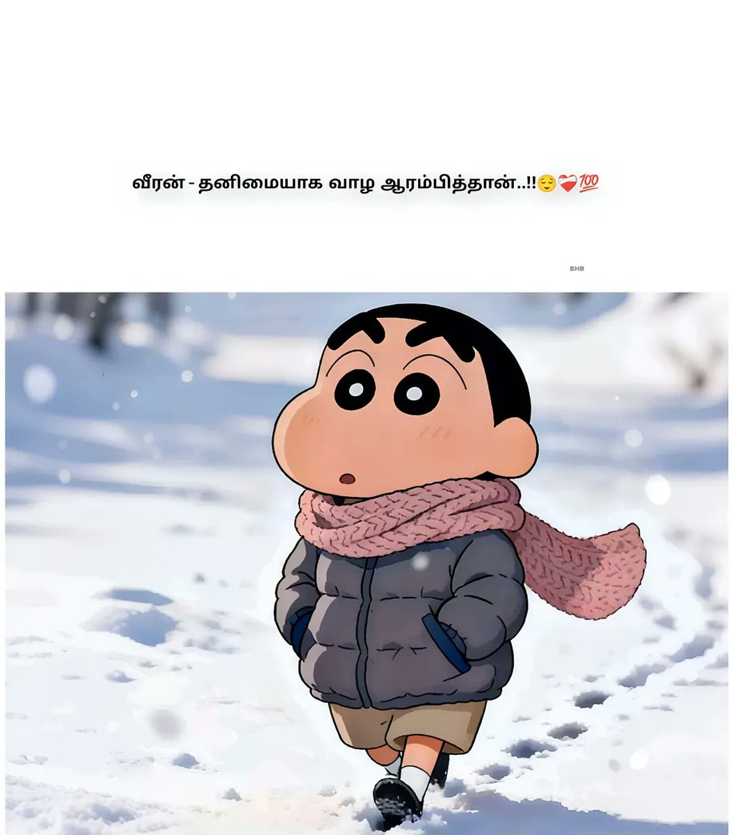 Master Fan ๐ชญ tweet media