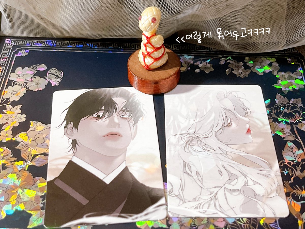 플링링🍮 tweet media