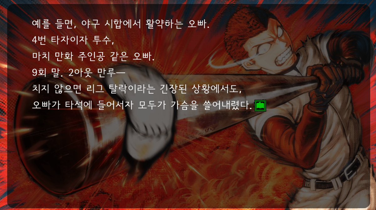 호랑이 tweet media