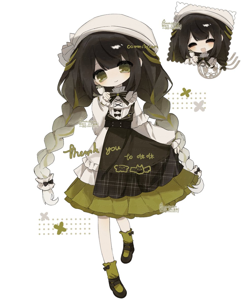 nununnnun tweet media