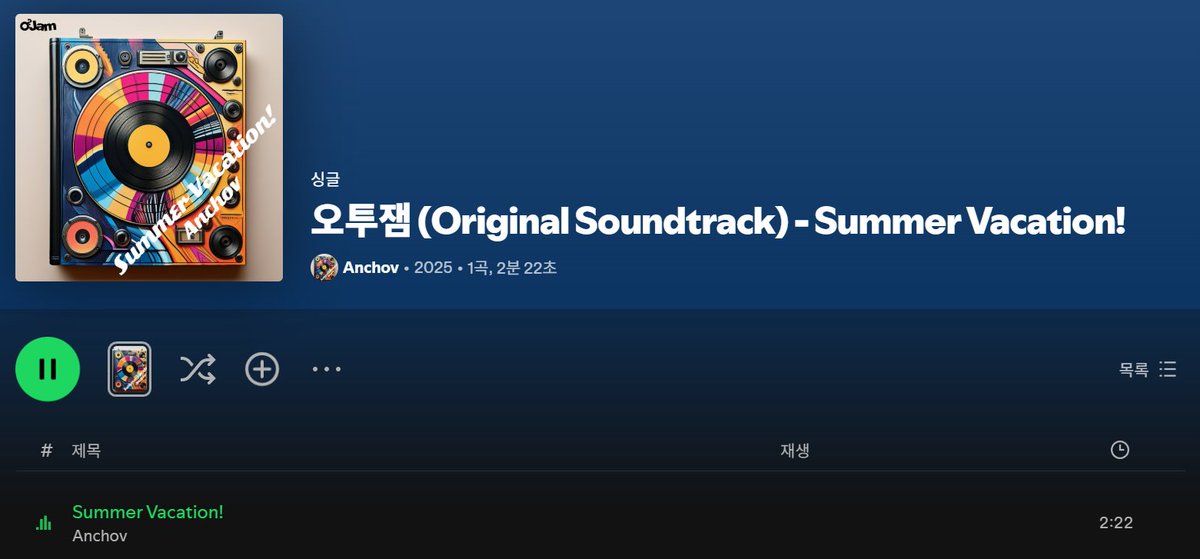 Anchov ::M3-2026春 B-13a tweet media