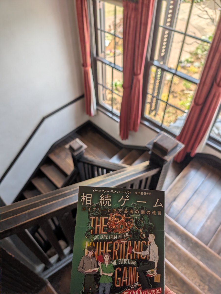 日之出出版 tweet media