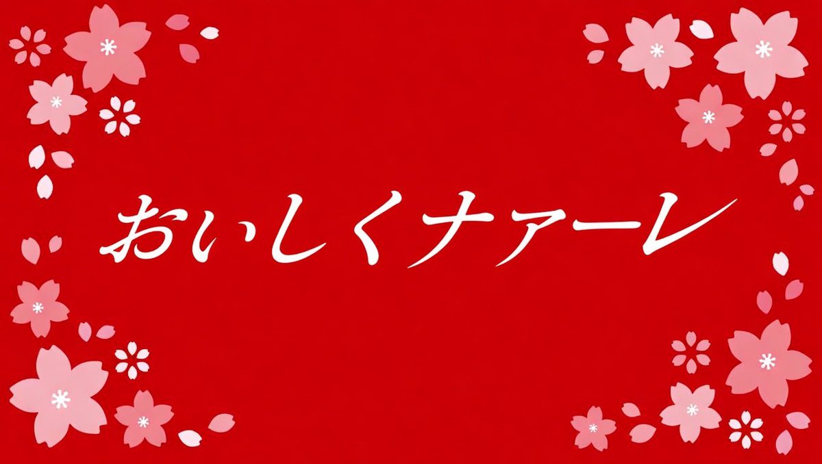 VTuberのニュース tweet media