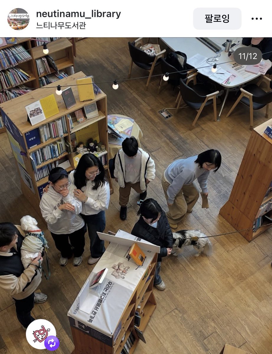 愛月🏳️‍🌈 tweet media