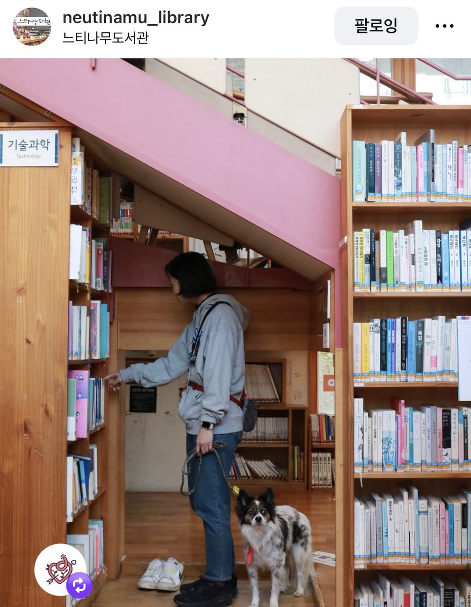 愛月🏳️‍🌈 tweet media