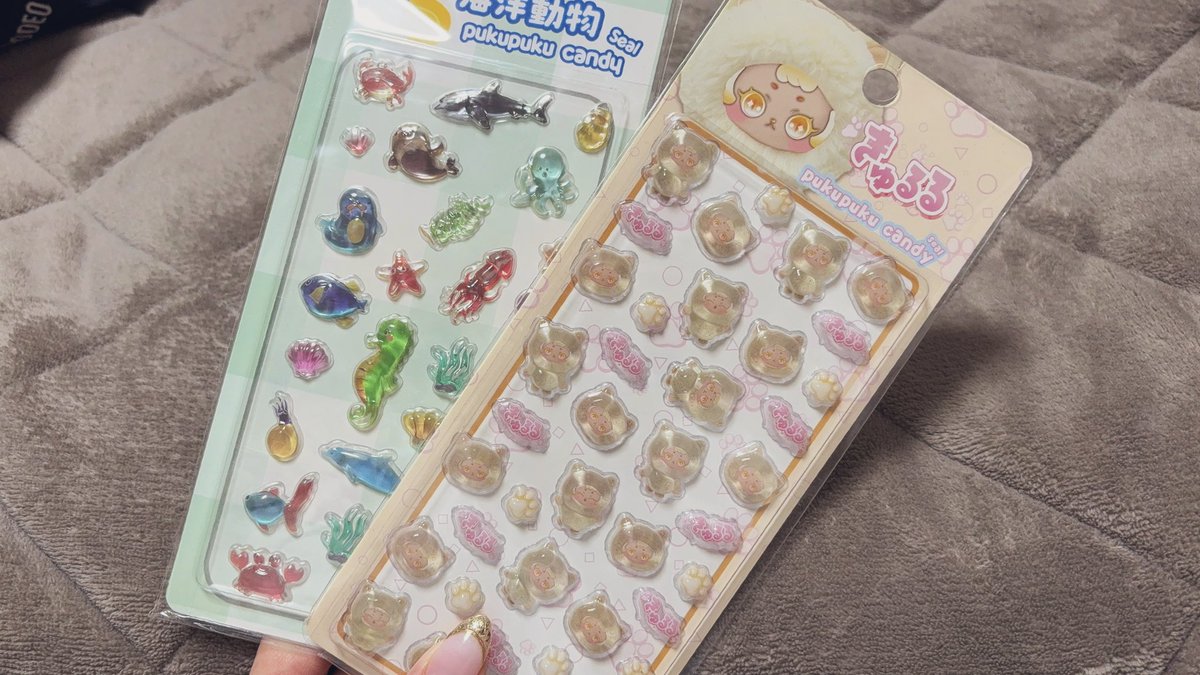 まきっちょん☀️ tweet media