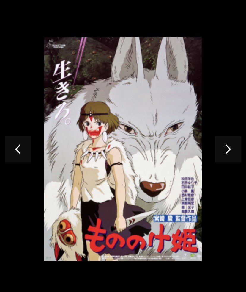 VERNON INDONESIA tweet media