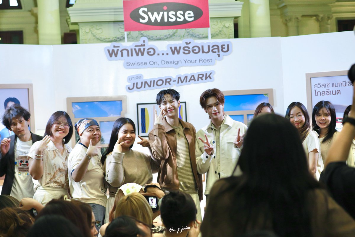 [ 22 . 03 . 26 ]

JUNIORMARK WITH SWISSE

​#SWISSExJuniorMark
#JuniorMark
#Junniorrs

   จบลงไปเป็นที่เรียบร้อยแล้ว สำหรับงาน Swisse On , Design Your rest
“Swisse X Junior-Mark”  พักเพื่อ…พร้อมลุยมาเจอ จูเนียร์-มาร์ค 🤎💪🏻

   ขอขอบคุณทาง <a href="/SwisseThailand/">Swisse Thailand</a> ที่ให้เกียรติเชิญ
