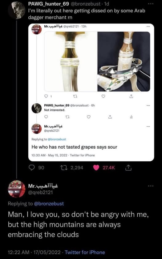 Orwell & Goode tweet media