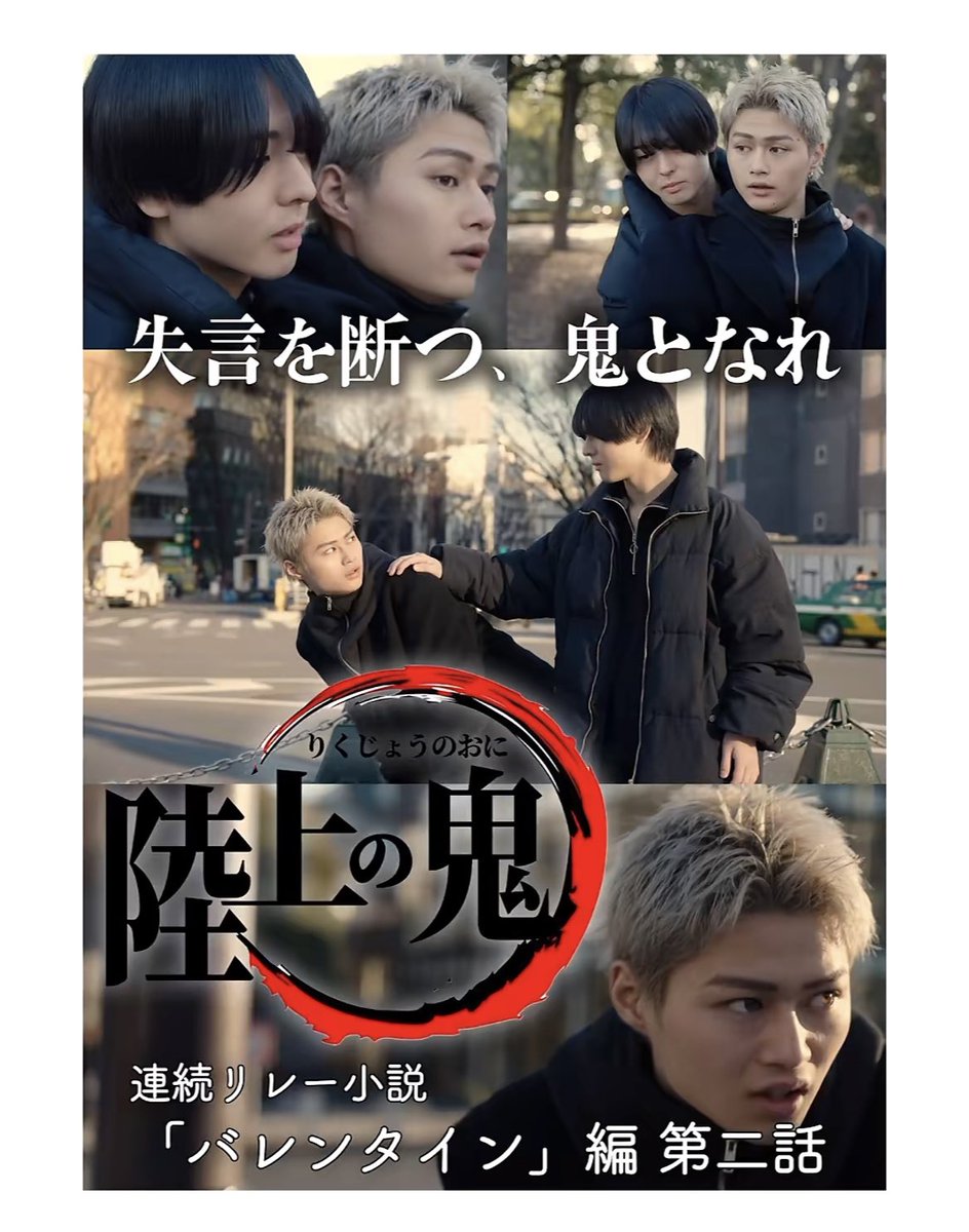 米田 裕哉 Yuya Yoneta tweet media
