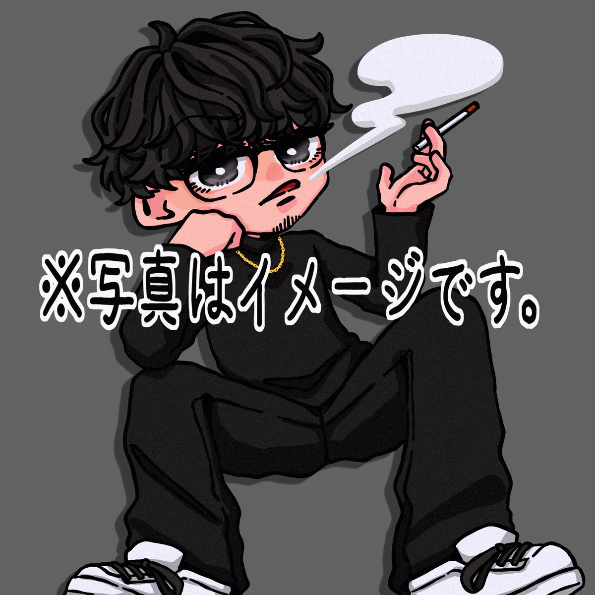 さぶ郎🌞依頼⭕️納期はbio【イケイケ❀】【Dominus】 tweet media