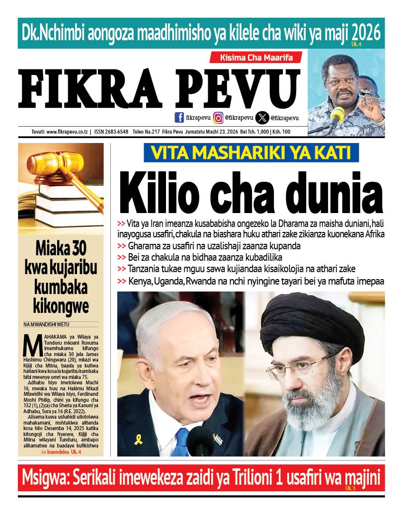JAMVIMEDIAGROUP tweet media