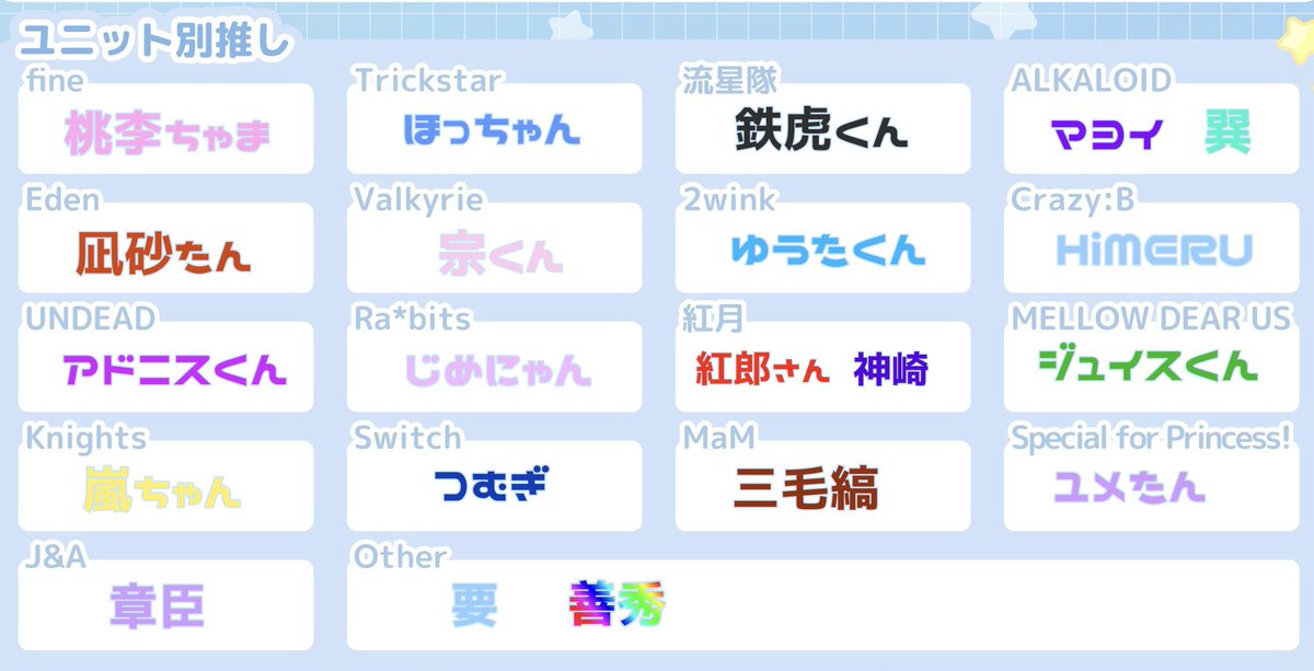 虚無虚無 tweet media
