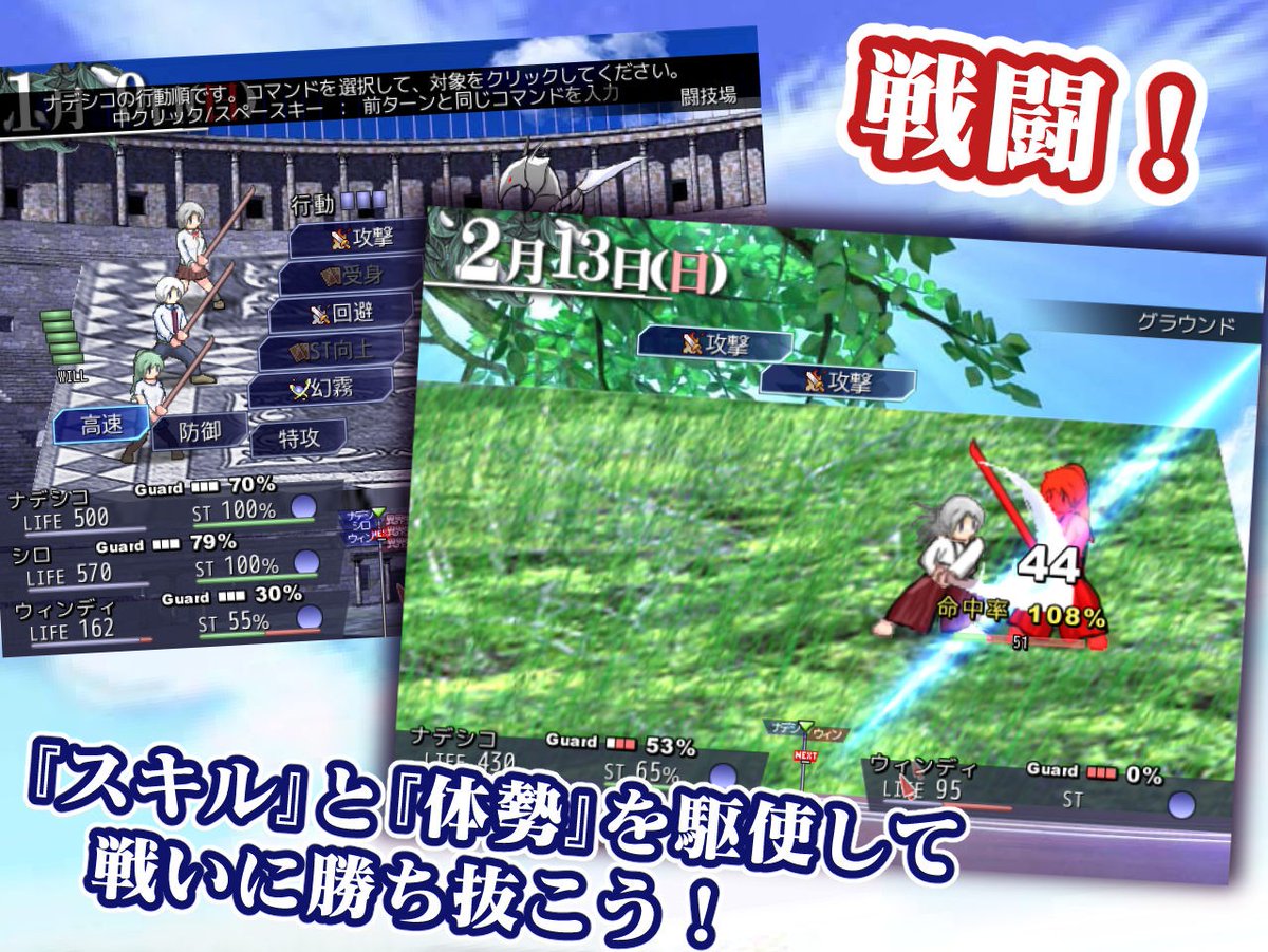 ⚡Game*Spark⚡ tweet media