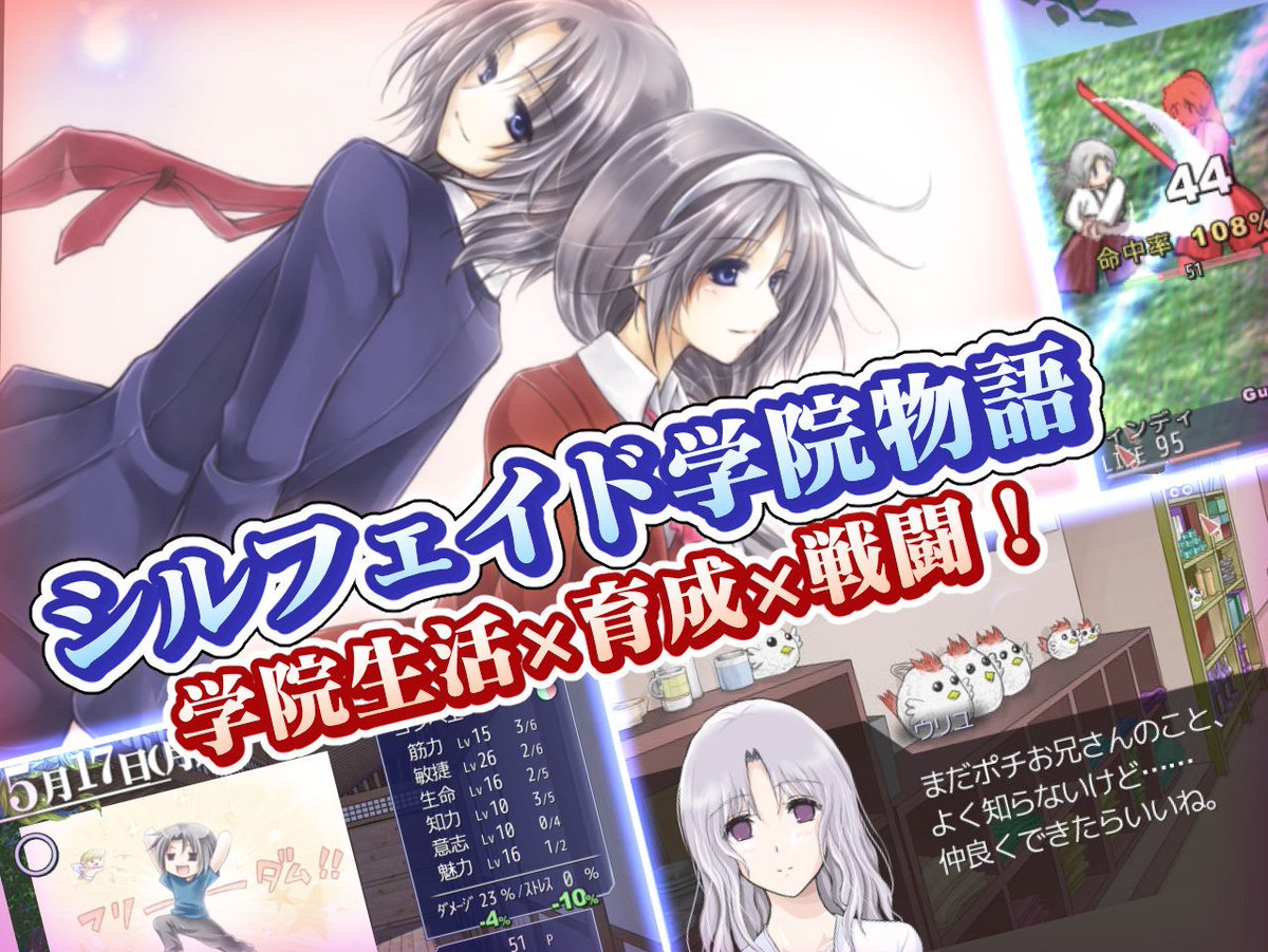 ⚡Game*Spark⚡ tweet media