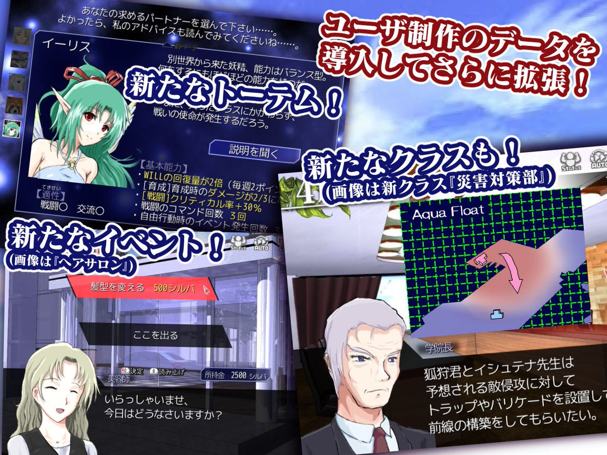 ⚡Game*Spark⚡ tweet media