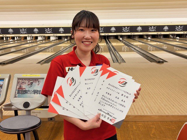 JFEスチール株式会社 tweet media